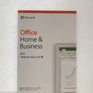 Microsoft Office Home & Business 2019（縦長タイプ）