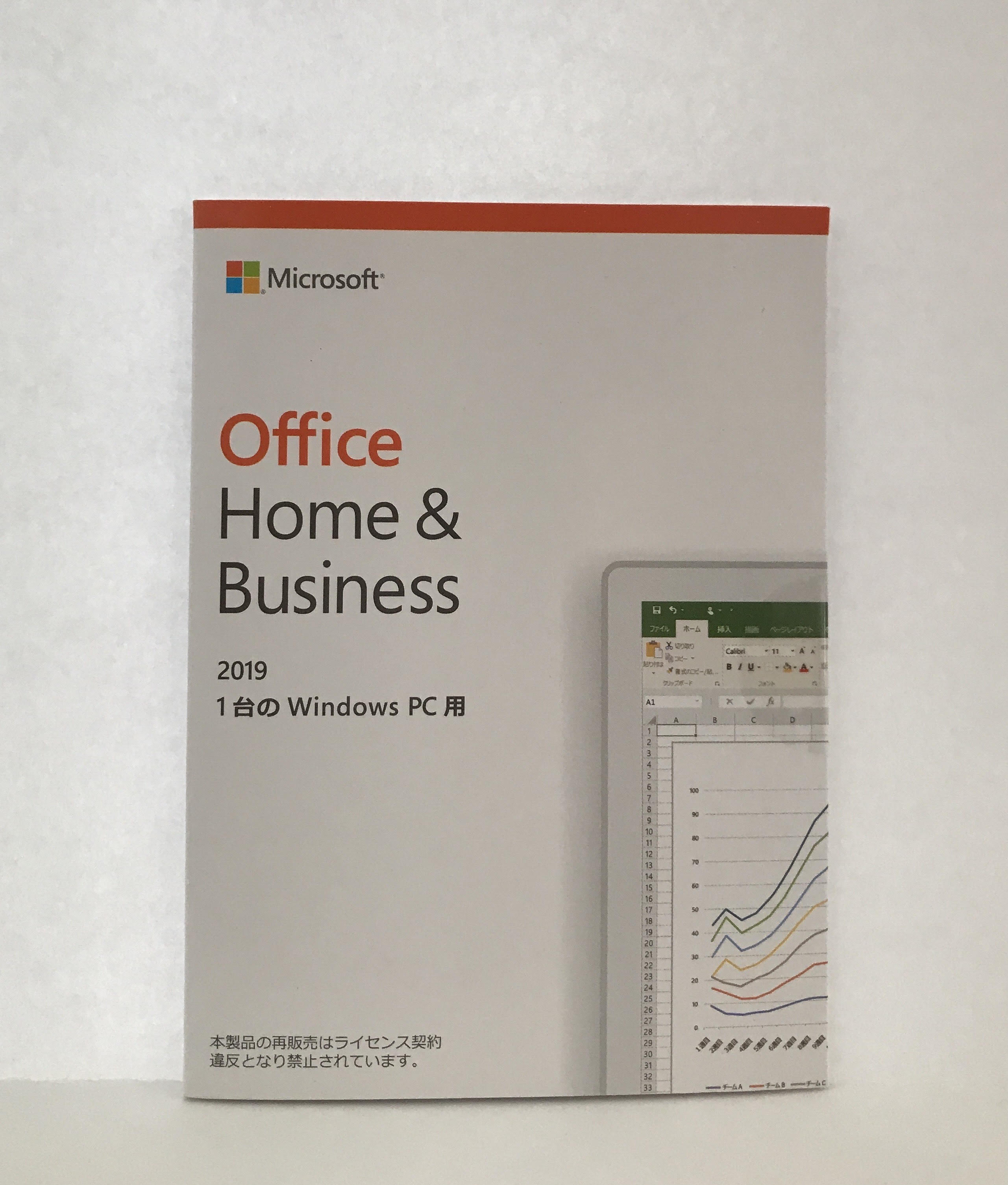 Office Home & Business 2019 OEM｜日本語ライセンスカード｜認証保証