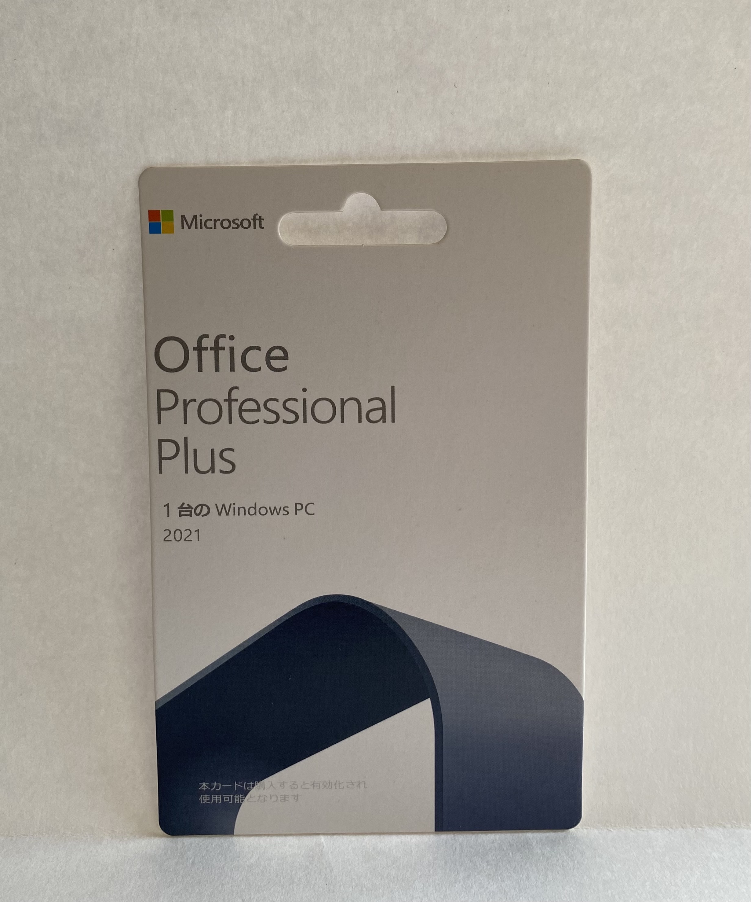 Office 2021 OEM｜電話認証カード ライセンスキー付き｜正規保証付き