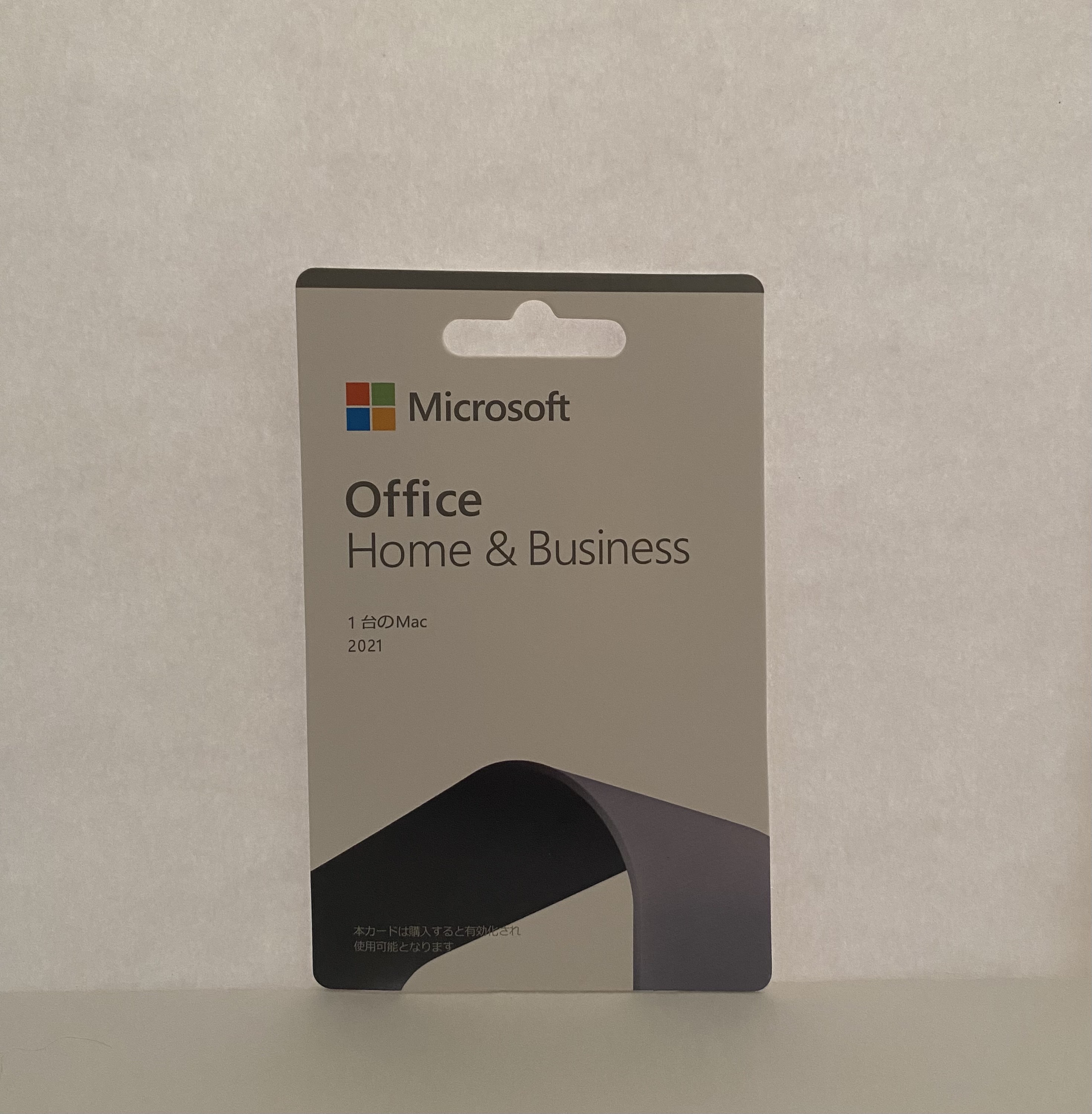 Microsoft Office 2021  for Mac｜オンライン認証カード