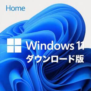 Microsoft Windows 11 Home 日本語版｜デジタル提供（1台分）