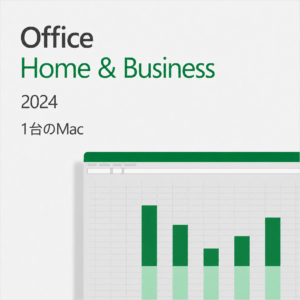 Microsoft Office Home & Business 2024｜Mac対応 ダウンロード版 （1台分）